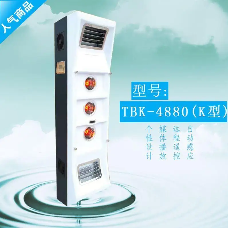 Vertical Heater Dryer Large Bath Gym Bathroom Body Bath Drying Bathroom Dryer