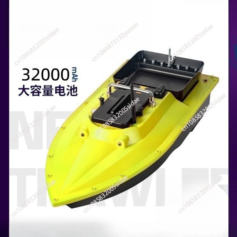 S80 Series Ultra-Fast Brushless High-Power Dual Motor Decoupling Net Dragging Nesting GPS Intelligent