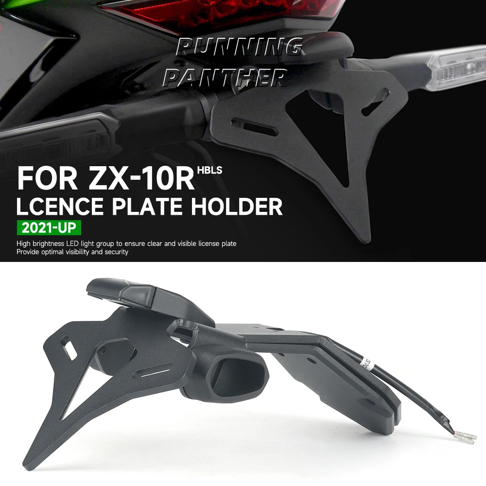 

For Kawasaki Ninja ZX-10R ZX10R ZX 10R 2021-UP Motorcycle Rear Short Tail Stock Tidy License Plate Holder Tailstock Bracket Kit