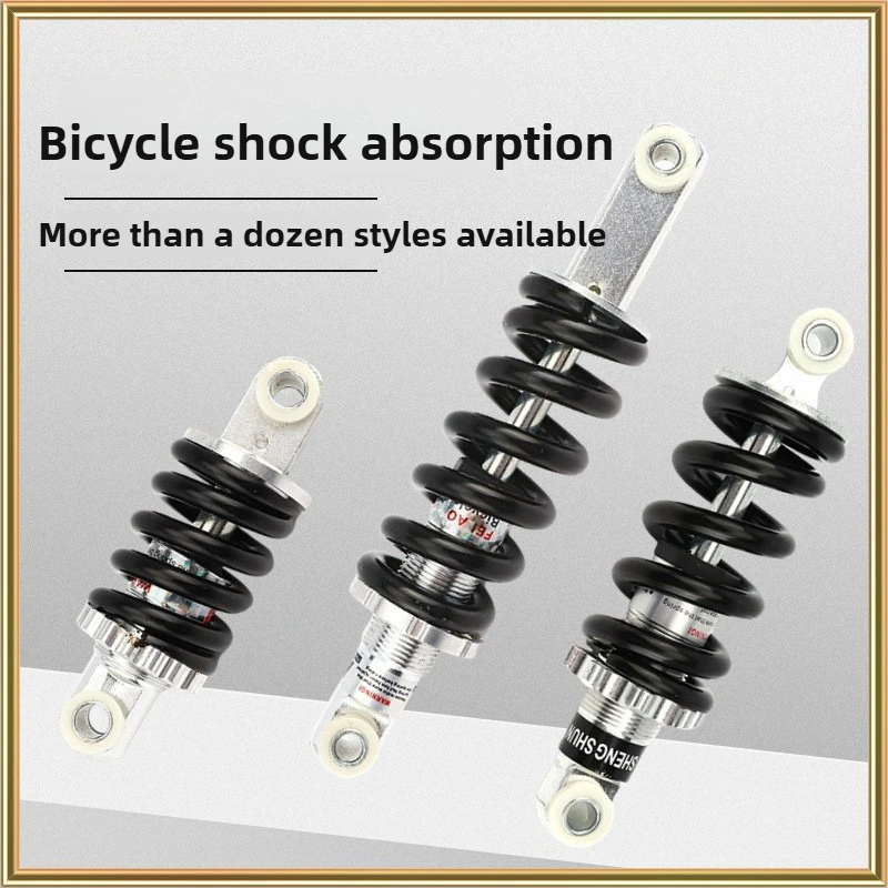 

Универсальный задний амортизатор для велосипеда, винтовая пружина MTB, подвеска для горного велосипеда, складной велосипед, регулируемая предварительная нагрузка