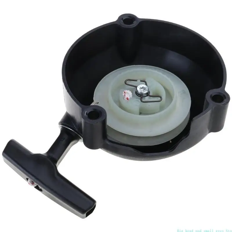 

581C Recoil Pullstart Starter Fit for BR500 BR550 BR600 Replace 42821900300