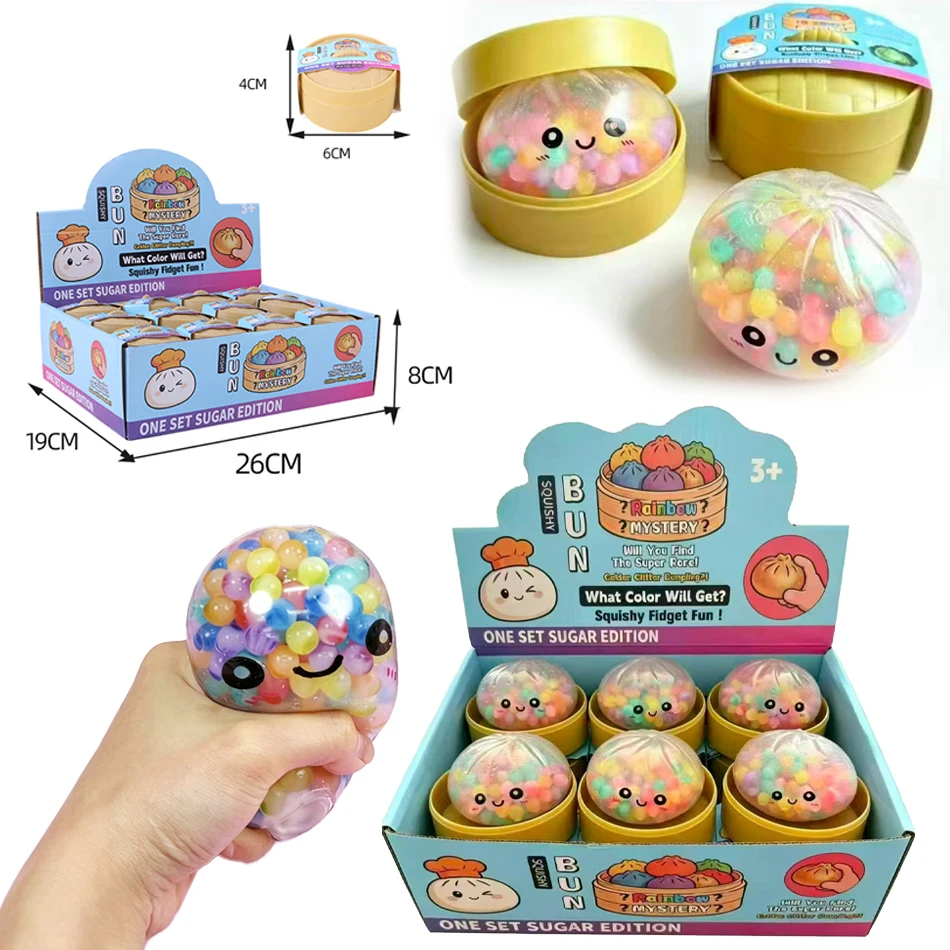 Soft TPR Rainbow Bead Bubble Bun Squishy Toy With Steamer Anxiety Relief Fidget Toy Sensory Decompression Kawaii Squeeze Toys