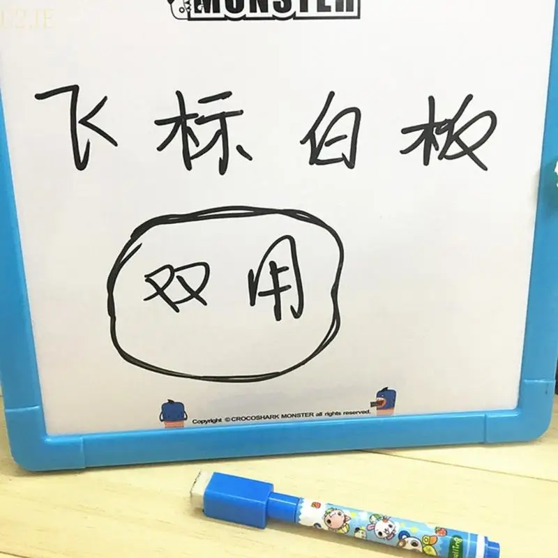 U2JE Double Side Whiteboard for Drawing Playing, Kid