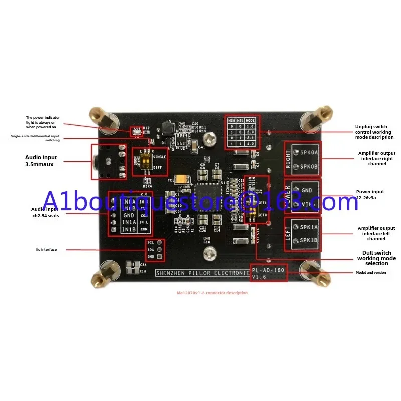 

Плата цифрового усилителя PILEGO HIFI CLASSD MERI MA12070 2X80 Вт V1.6