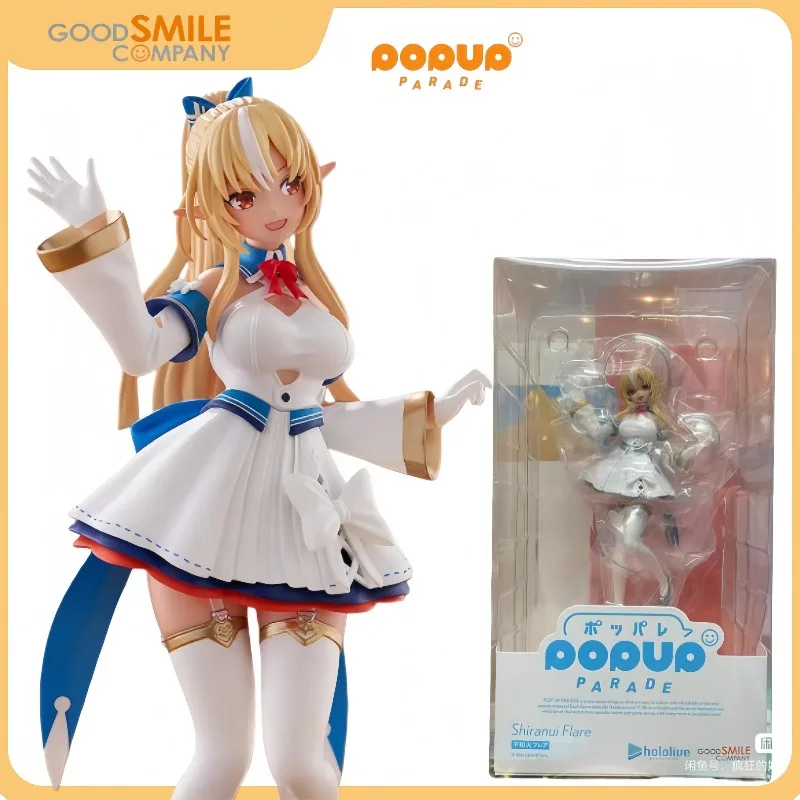 

100%Original GSC PUP Hololive Shiranui Flare Figure Collectible Model Classic Anime Toy
