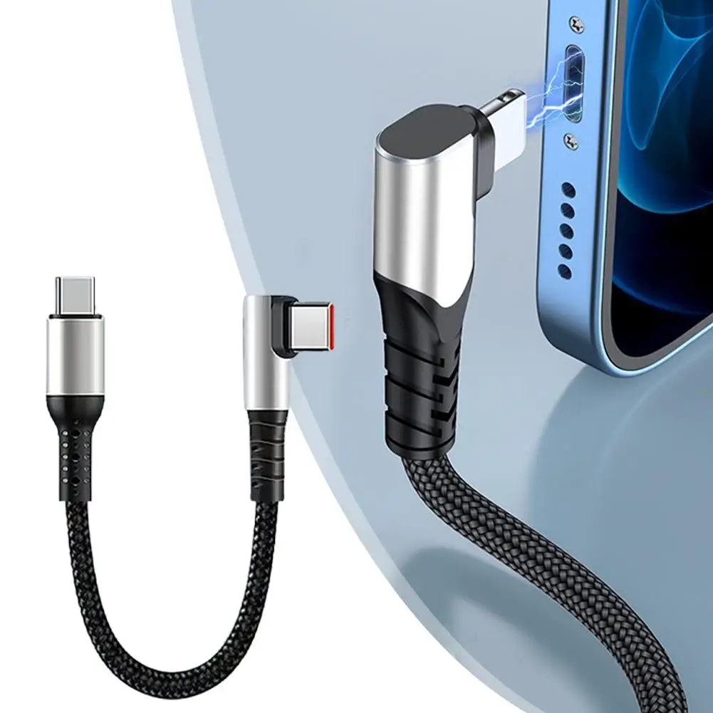 0.25 0.5M Short Cable 90 Elbow 6A USB A Type C To Type C Cable Fast Charging Data Cord For IPhone 15 Mobilephone Power Bank Wire