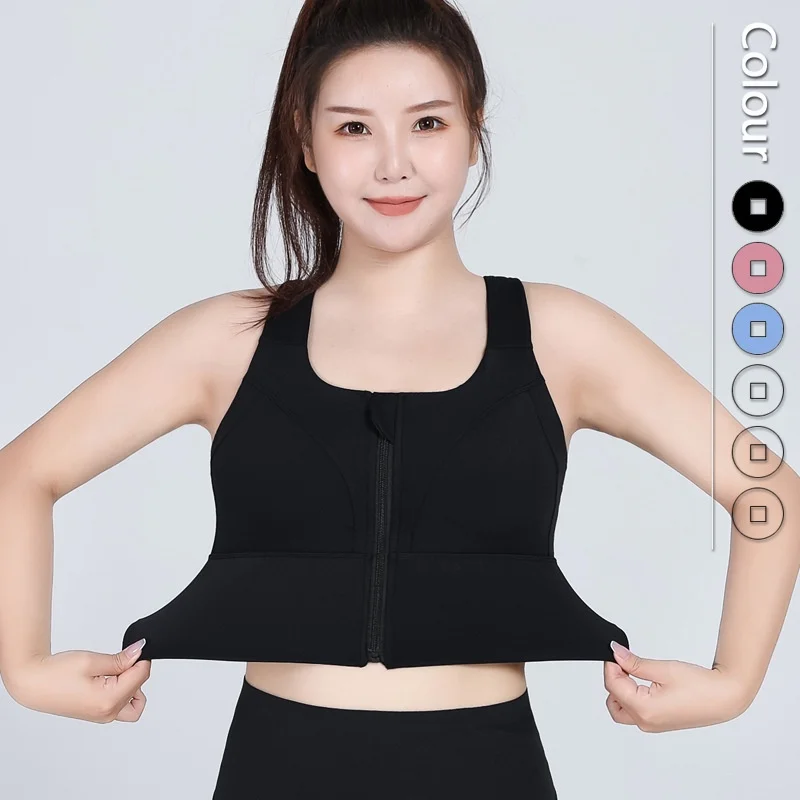 S-5XL Large Size High Waist Zipper Sports Vest Shockproof Yoga Underwear Cross Training Clothing Fitness Bra