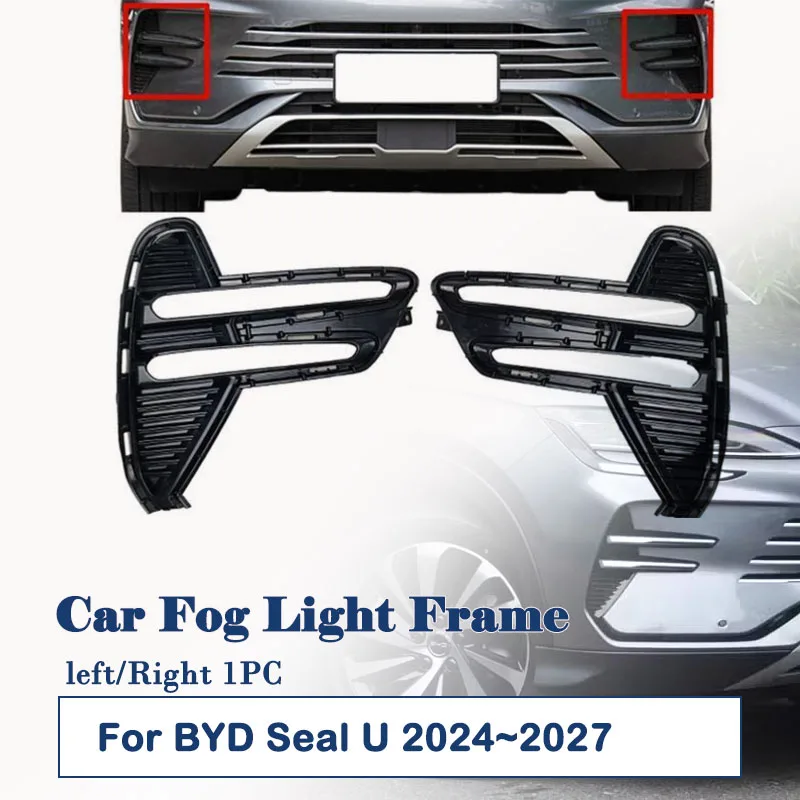 Car Fog Light Frames For BYD Seal U Sealion 6 Song Plus EV DM-i SA3 2024~2027 ABS Front Outer Decorative Frames Auto Accessories