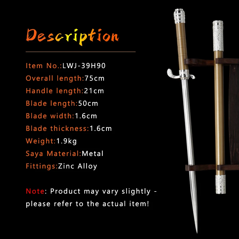 Reversible Splicing Training Chinese Spear,Manganese Steel,Metal Saya,Wushu Use Sword,Cosplay Home Decor Props