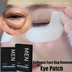 Eyes Bag Remove Collagen Eye Patch Instant Fade Fine Lines Dark Circles Fat Particles Moisturizing Anti-Puffiness Korea Eye Care