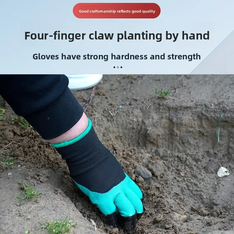 Outdoor gardening planting gloves, thickened latex breathable garden gloves with claws, stab-proof labor insurance gloves