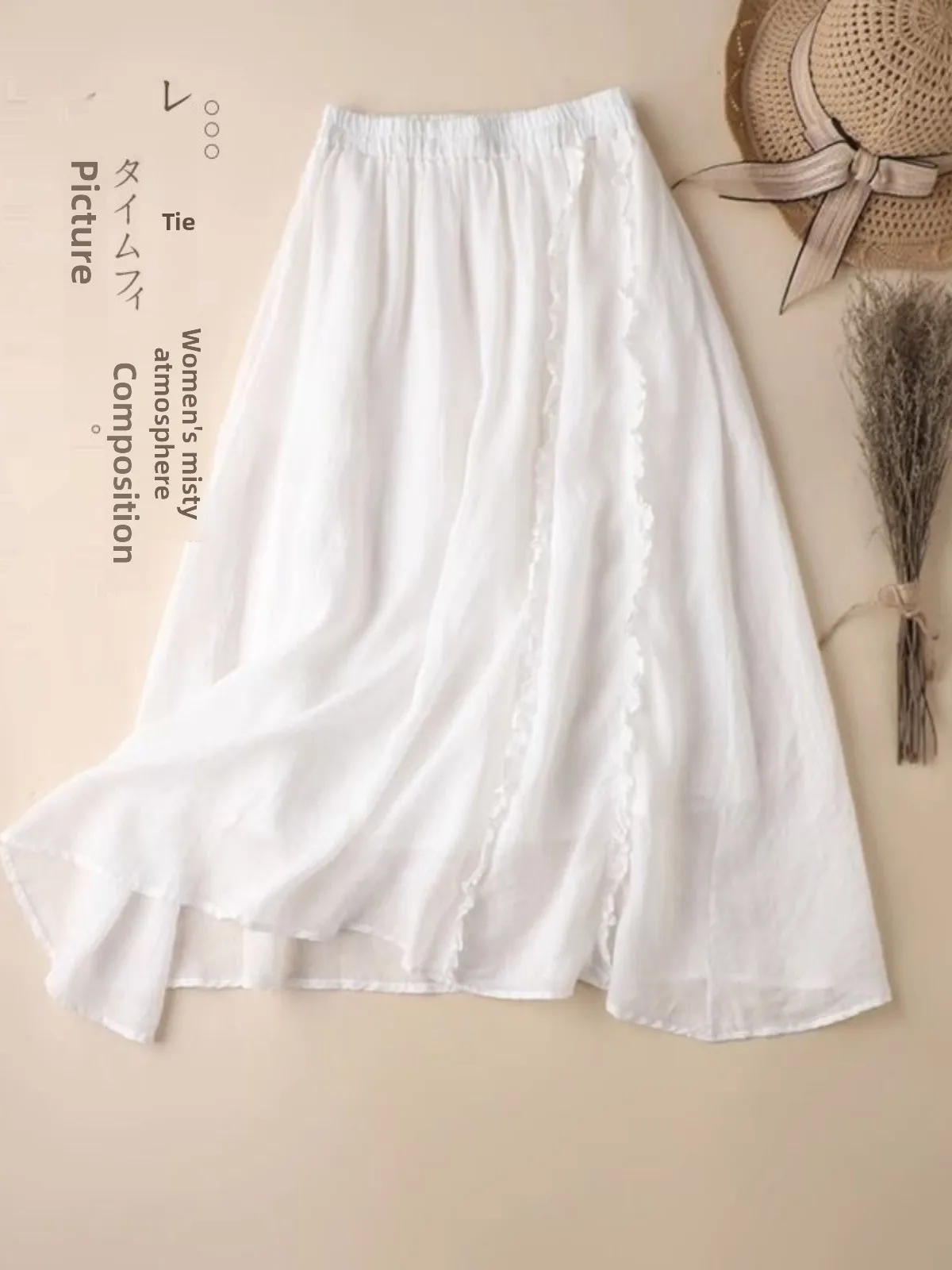 

Summer New Cotton Linen Midi Half Skirt Women's Elastic Waist Wood Grain Conceal Hip Slimming Drape High Waist A-Line Skirt