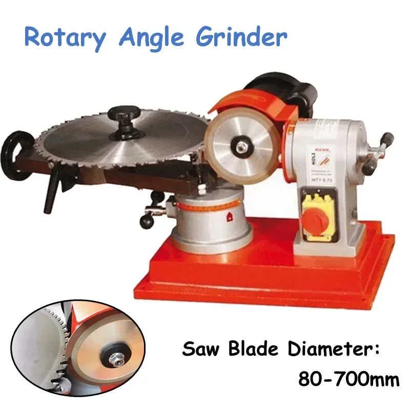 250W Grinder for Saw Blade Rotary Angle Grinder Manual Woodworking Machine Alloy Saw Blade JMY8-70