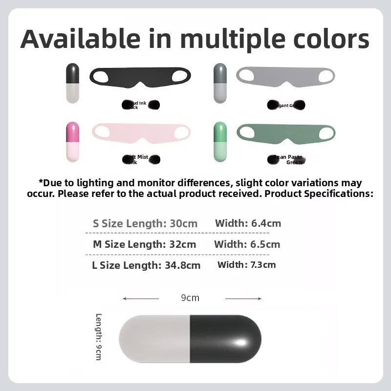 Portable Capsule Eye Mask Lightweight Travel Sleep Aid Breathable Comfortable Sun Protection Face Shield Unisex Summer Fashion