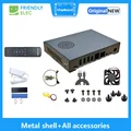 All Accessories