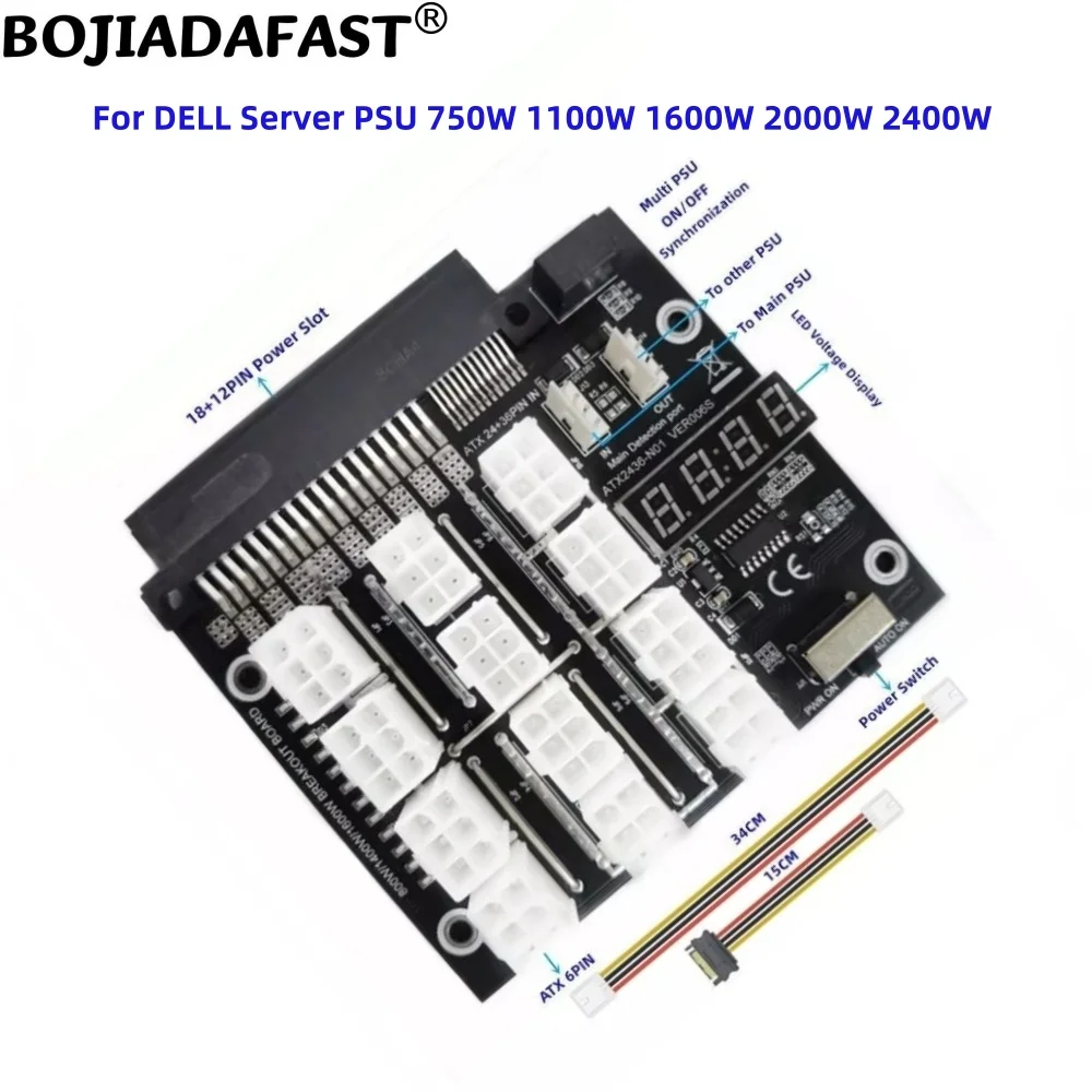 12 Ports PCIE 6Pin Connector Server PSU Power Supply Breakout Board Synchronization For DELL 2000W 2400W 750W 1100W 1600W