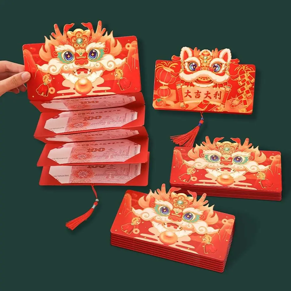 Chinese New Year Foldable Red Envelope Chinese Holiday Decoration Spring Festival Supplies Luck Money Bag The Year of Dragon