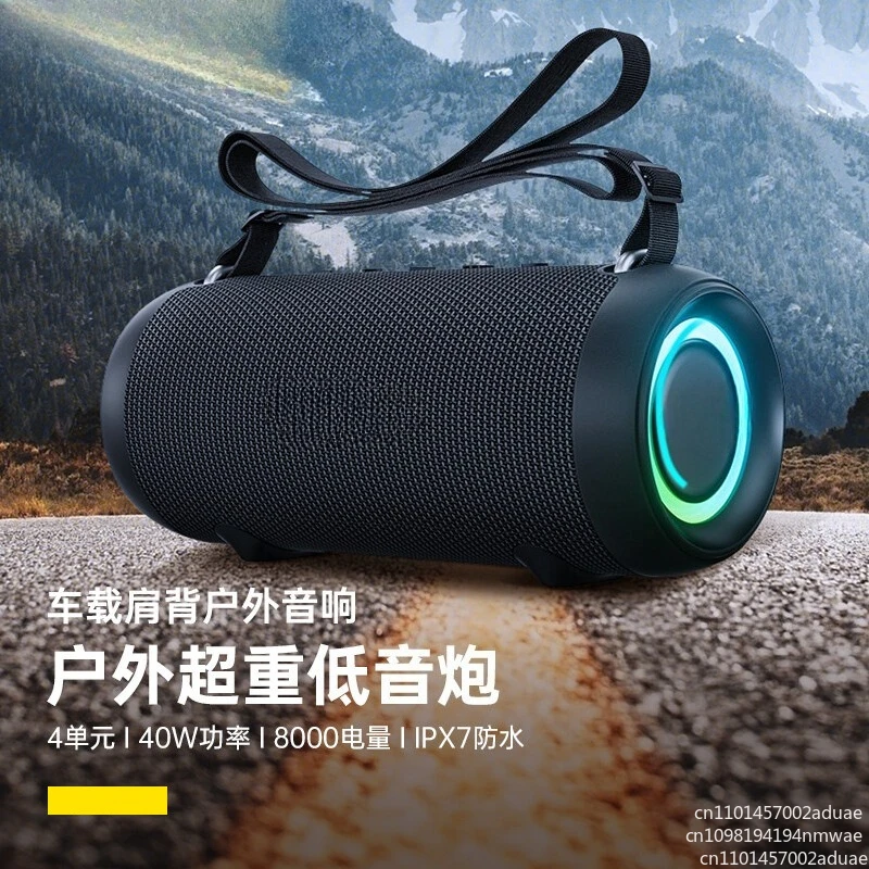 A90 Bluetooth Speaker 60W Output Power Bluetooth Speaker with Class D Amplifier Excellent Bass Performace camping speaker