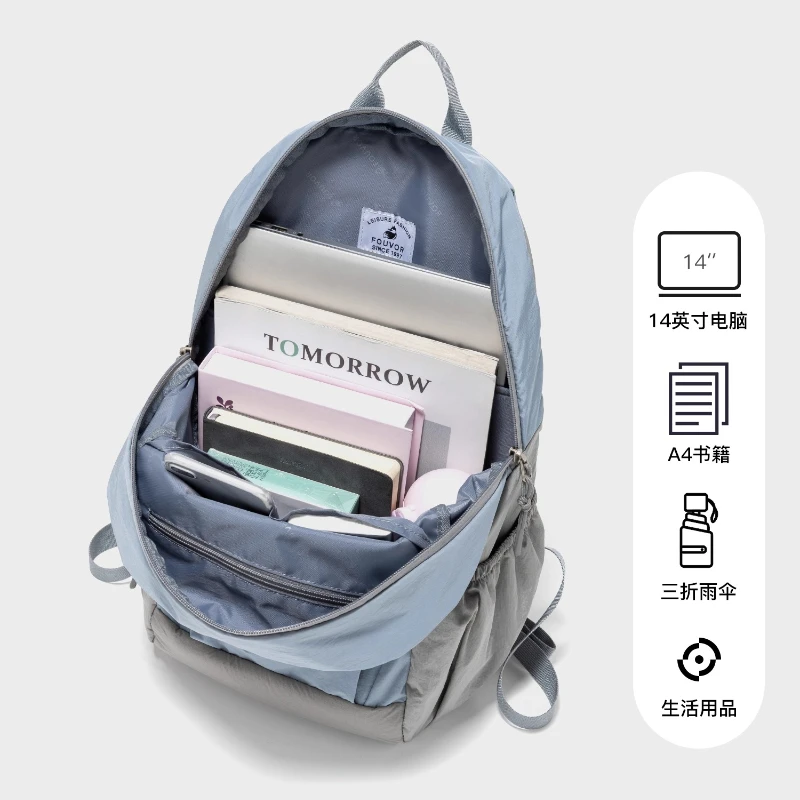 Fouvor mochila feminina para caminhada, leve, grande capacidade, mochila para viagem ao ar livre, escola acadêmica, bolsa para laptop 3068-09