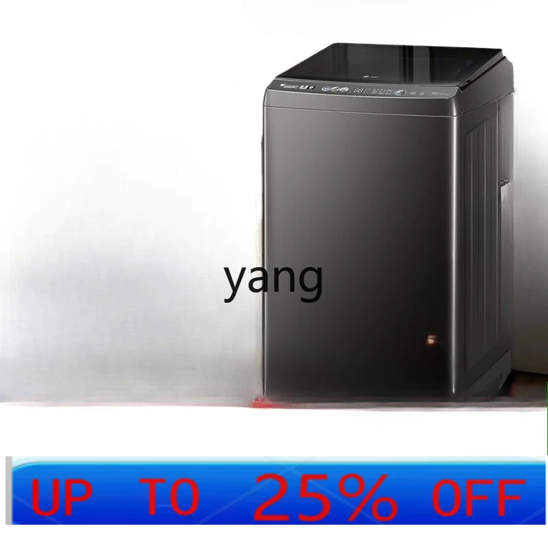 

lmm washing machine automatic water Rubik's cube pulsator household small frequency conversion first-class energy efficiency