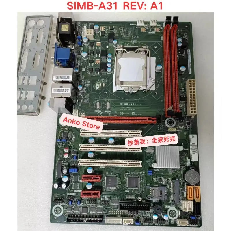 

Second-hand test OK ，SIMB-A31 REV: A1 motherboard