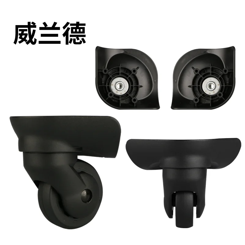 

Suitcase wheel accessories universal wheel replacement and repair password suitcase double-row sliding roller wear-resistant and