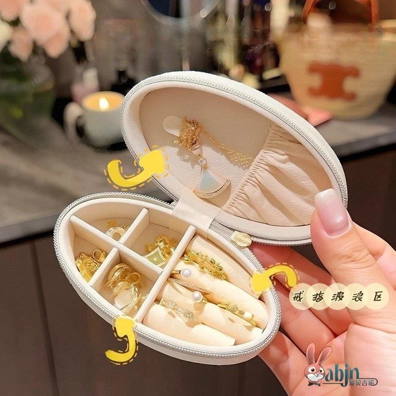 

2025 New Travel Jewelry Box High-end Elegant Storage Organizer for Rings Earrings Necklaces Compact Portable Case