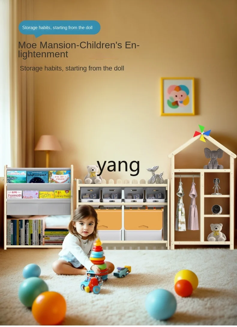 Cx Kinderzimmer Spielzeug Aufbewahrung schrank Wohnzimmer Wand große Kapazität Kindergarten Baby Massivholz Lager regal