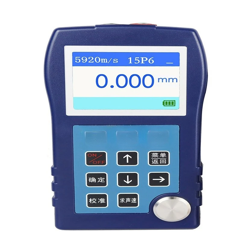 

Ultrasonic thickness gauge, ultra-thin penetrating coating thickness gauge thickness gauge