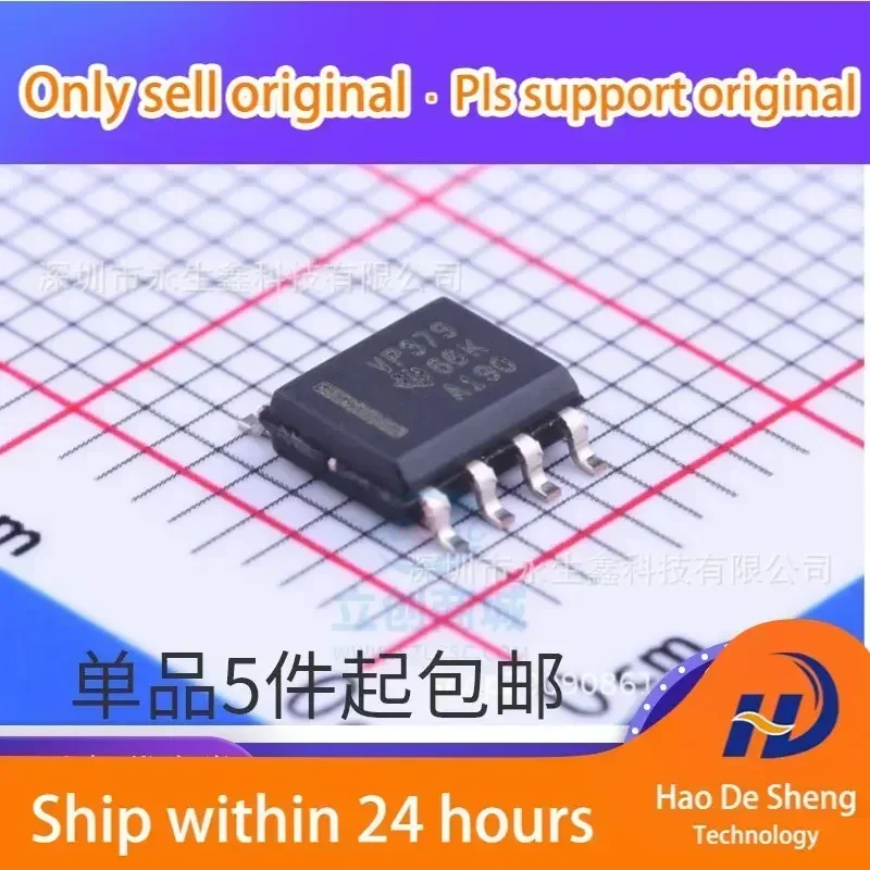 

10 шт./лот SN65HVD379DR 65HVD379 VP379 SOP8 Драйвер, новый, оригинальный, в наличии