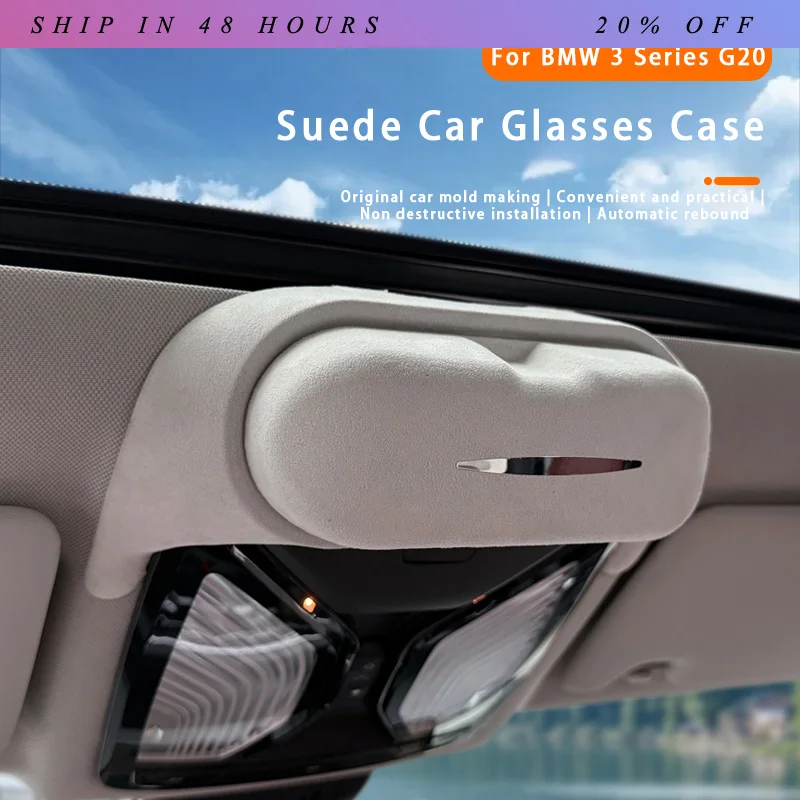 IOSN For BMW 3 Series G20 2020-2025 Car Glasses Case Suede Car Sunroof Sunglasses Storage Box Organizer Car Interior Accessories