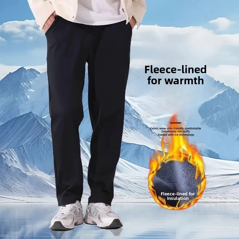 

Men's Fce Lined Casual Pants Windproof Waterproof Stain Resistant Hiking Sports Leisure Trousers Autumn Winter Youth Sle