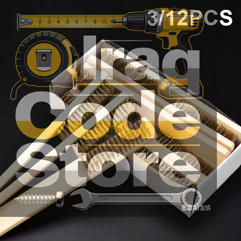

3/12pcs Heavy-Duty Copper Wire Brush Set-Effective Brush With Sturdy Handle For Paint Scrubbing Removing Unfinished Metal Etc