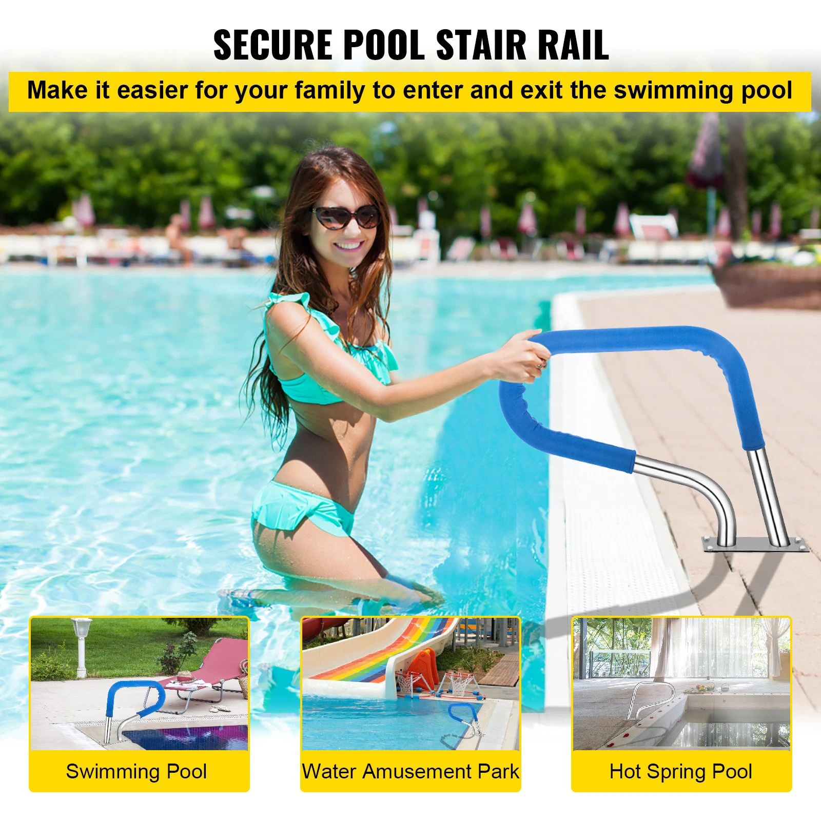 Рисунок 2 - Рейка для бассейна 32x23