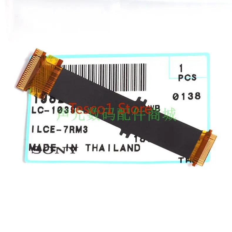 NEW For Sony ILCE-7RM3 ILCE-7M3 A7RIII A7III A7M3 A7RM3 LCD Shaft Rotating Hinge Flex Cable