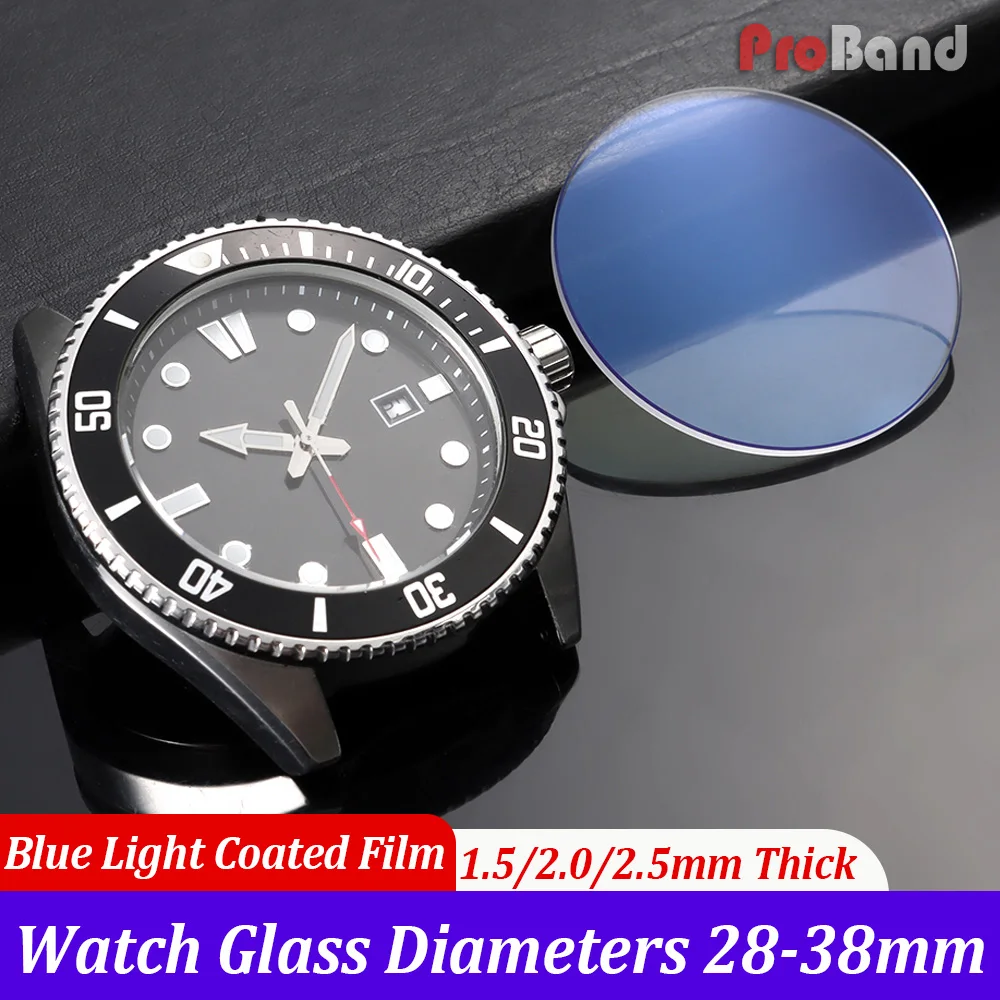 Blue Light Coating Film Watch Glass Replacement Double Domed Diameters 28 29 30 31 32 33 34 35 36 37 38mm Round Crystal Parts