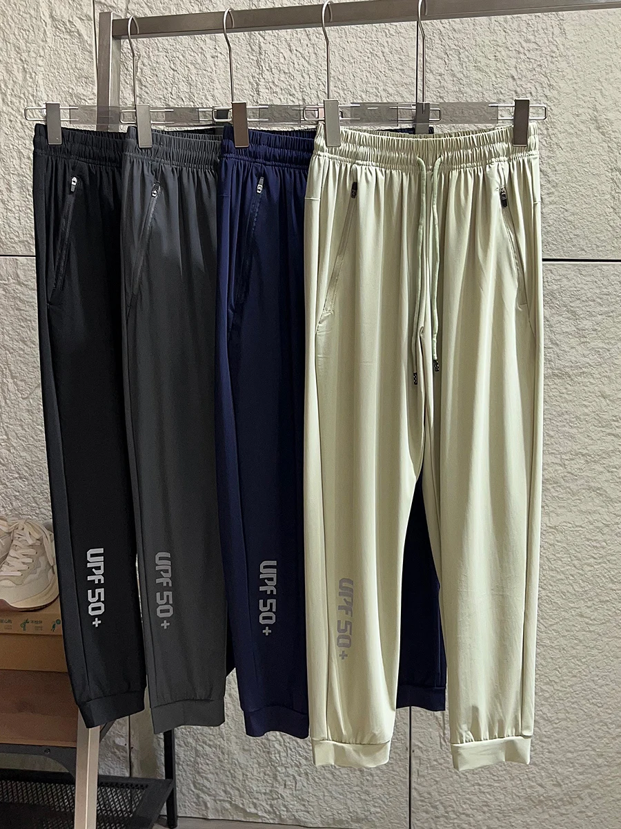 

Sun Protection Quick Dry Ice Silk Men's Outdoor Sports Casual Pants Straight Leg mid Waist Other Material Youth Fashion