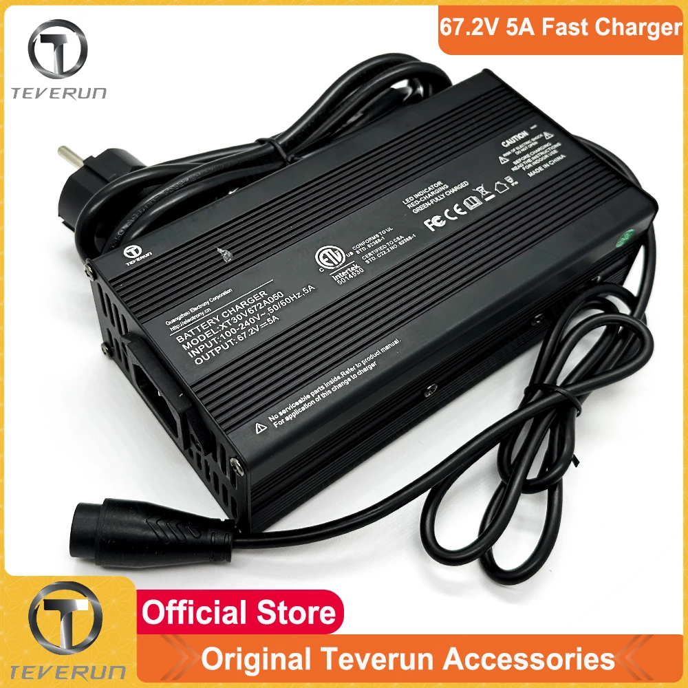 Official Teverun Blade 67.2V 5A Fast Charger for 60V Blade Mini Ultra Blade GT/GT+ II Teverun Fighter Mini Pro Fighter 11/11+