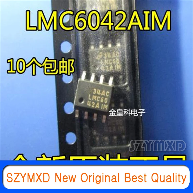 1 шт./лот, новый оригинальный LMC6042AIM LMC6042, патч SOP8, двойной операционный усилитель, в наличии, быстрая доставка