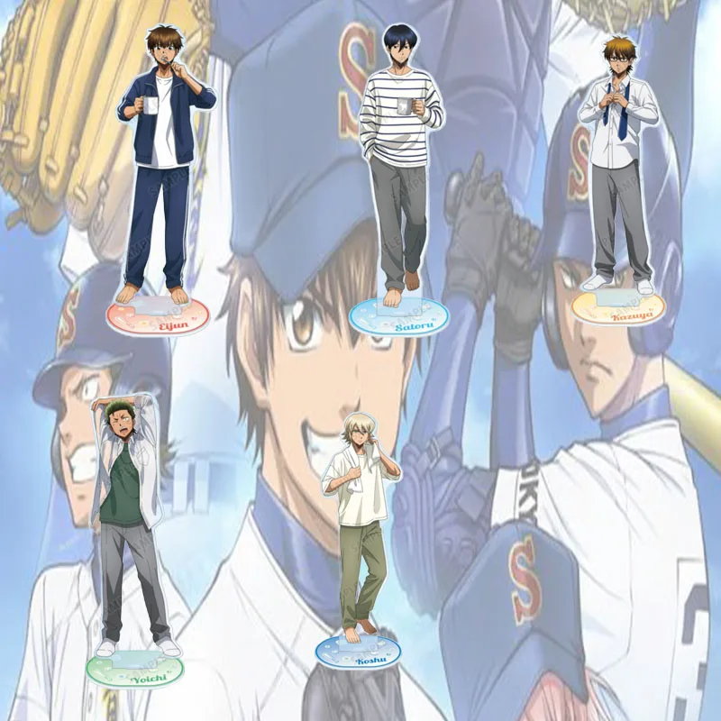 Ace of Diamond 15CM Popular Anime Character Acrylic Stand Figure Cool Desk Ornament Cosplay Prop Gift for Keychain