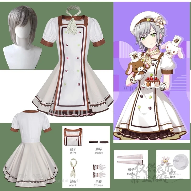 

Anime Game Project Anime Sekai PJSk Cosplay Hinomori Shiho Costume Wigs Outfits Lolita Hat Stage Dress Halloween Party Cosplay