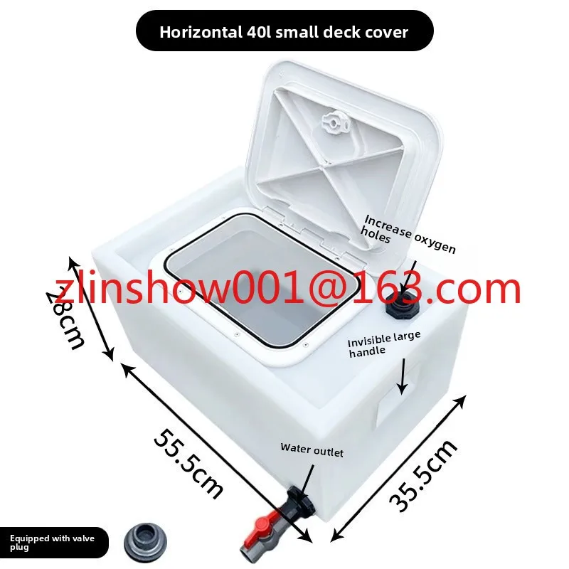 Factory direct sales car live fish transport box horizontal handle flip cover fish transport box