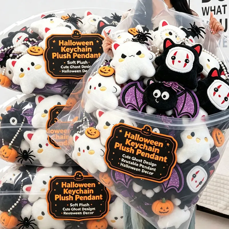 1-5pcs Halloween Series Keychains Cute Cartoon Funny Plush Toy Pendants White Ghost Pumpkin Halloween Holiday Accessories