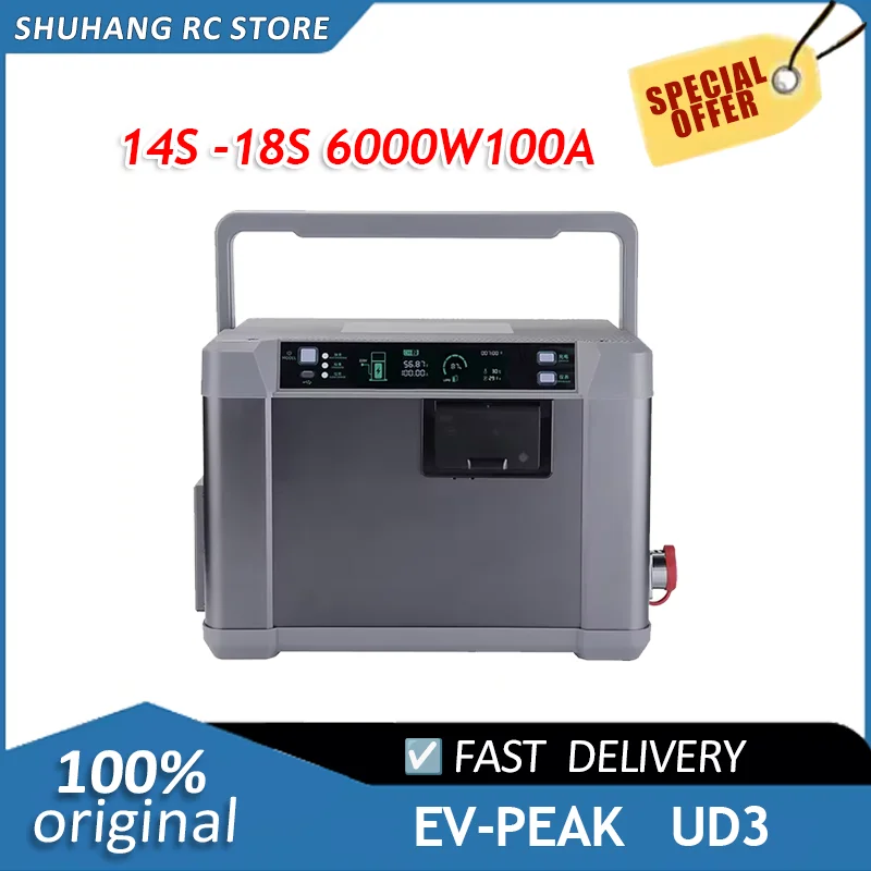 

Smart Balance Fast Charger For EV PEAK UD3 6000W 12S 14S Battery Gens Ace Hobbywing RC Car Drone Power Supply