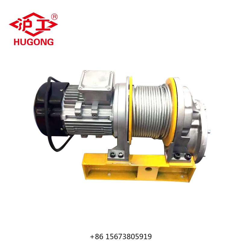 HUGO Brand Electric Wire Rope Winch Hoist
