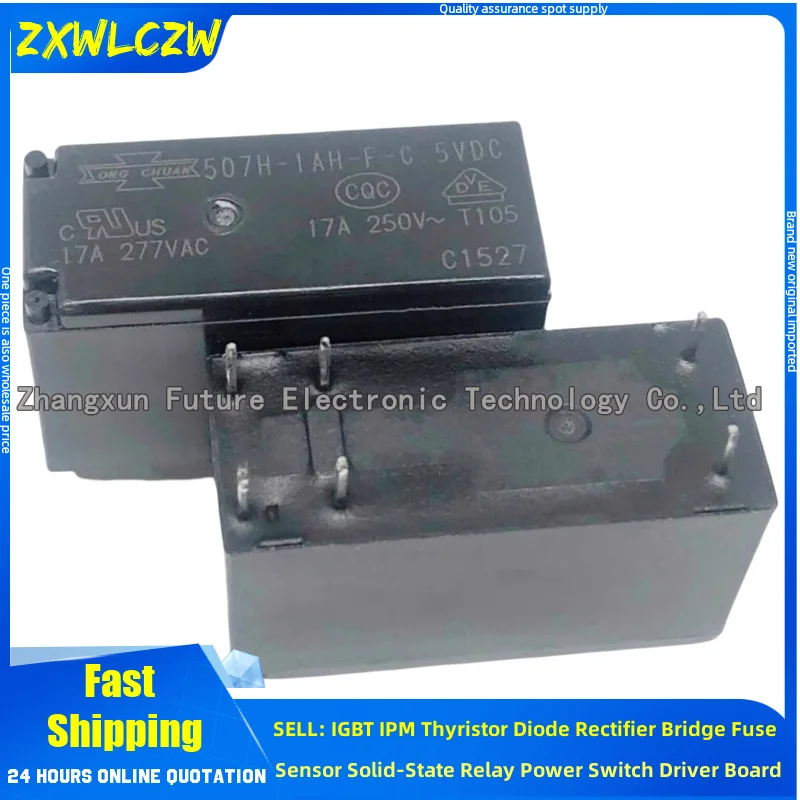 5Pcs/Lot Relay 507H…