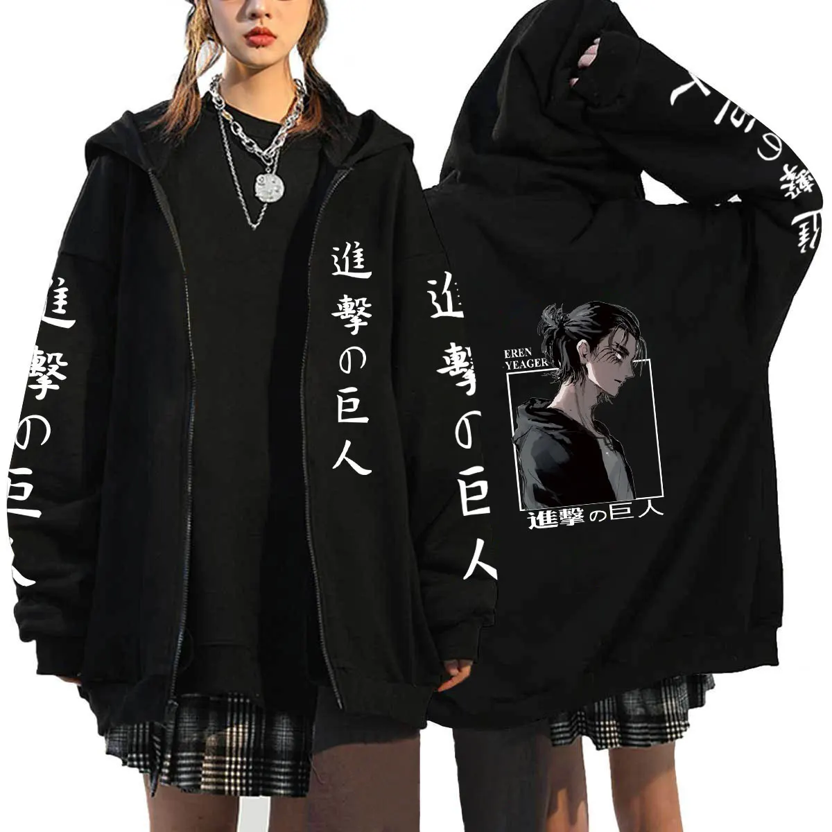 Attack On Titan Retro Letter Print Series Zipper Cardigan Hooded Sweatshirt Harajuku Sports Streetwear Hooded For Men And Wome