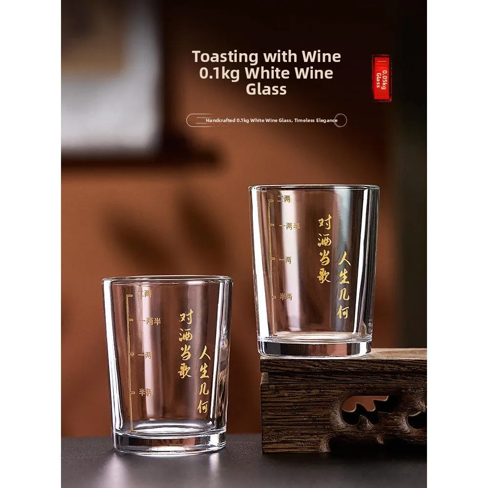 Premium Glass Crystal White Wine Cup Small Liquor Cup with Scale for Home And Restaurant High End Restaurant Use Foreign Liqu...