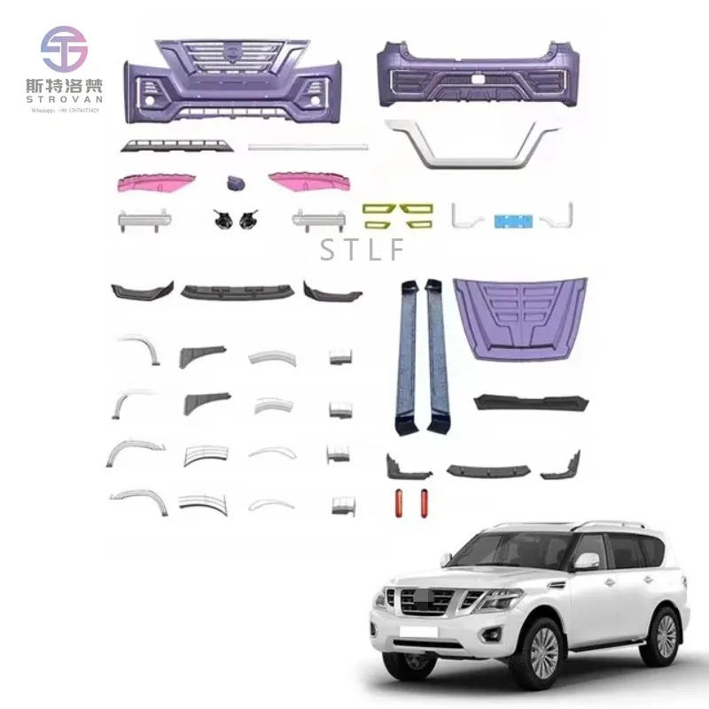 PATROL Car Modification Kit Interior Accessories Grille Decorative Parts Upgrade Exterior Car Light Decorative Strips