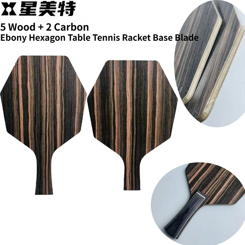 DIY FL/CS 7-Ply Hexagonal Ebony Table Tennis Racket Base Blade 5 Wood 2 Carbon Ping Pong Paddle for Professional Competition